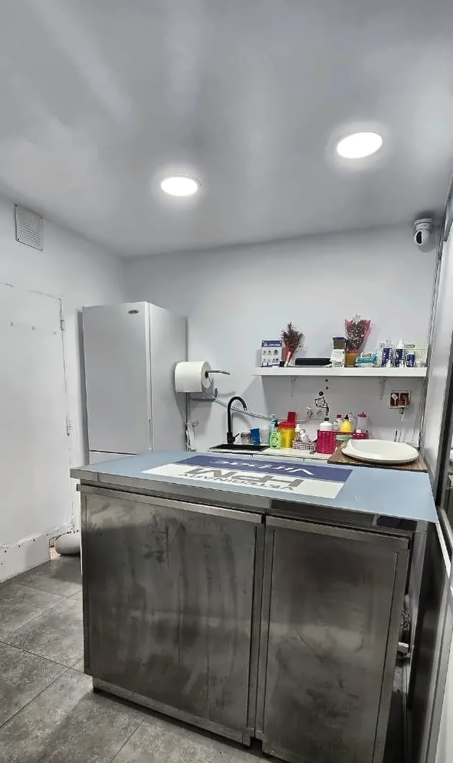 Zona de preparació clínica de Badavet
